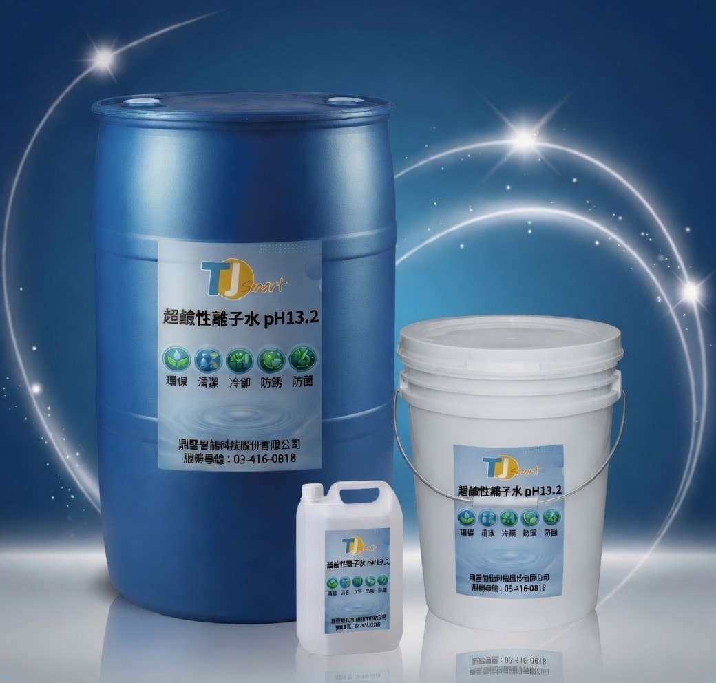 PH13.2 Ultra Alkaline Ionized Water