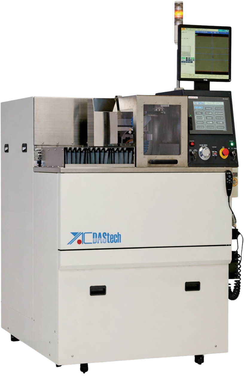Cutting Machine